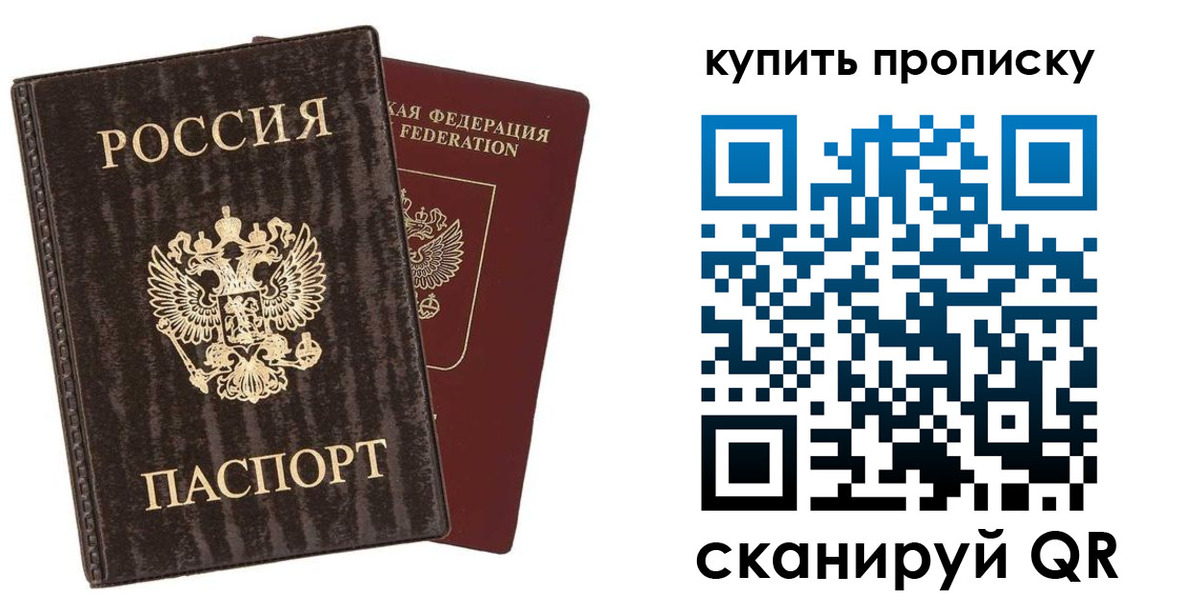 форма 3 в Сунже